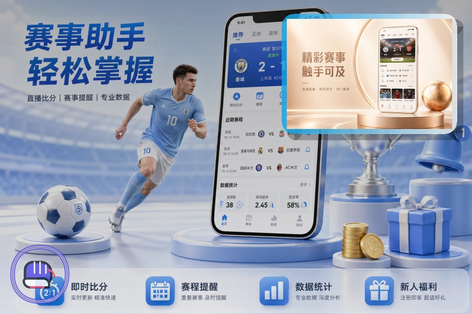 NG体育网页版服务说明